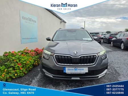 2022 Skoda Kamiq - photo 6