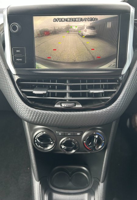 2016 Peugeot 208 - photo 15