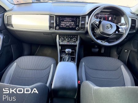2023 Skoda Kodiaq - photo 2