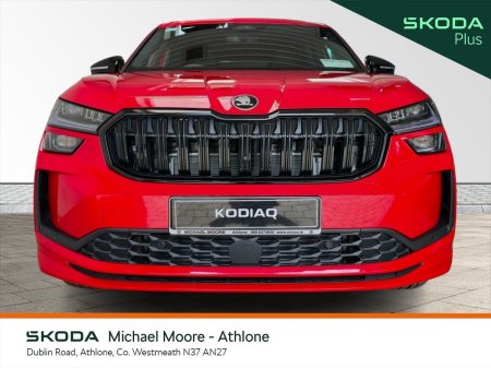 2027 Skoda Kodiaq - photo 11