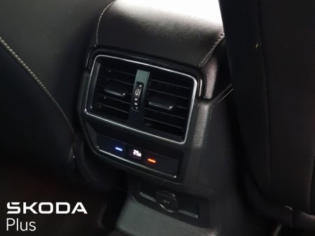 2022 Skoda Kodiaq - photo 7