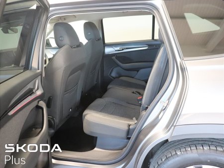 2026 Skoda Kodiaq - photo 7