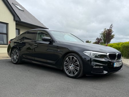 2017 BMW 5-Series - photo 20