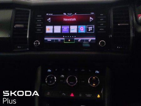 2023 Skoda Kodiaq - photo 18