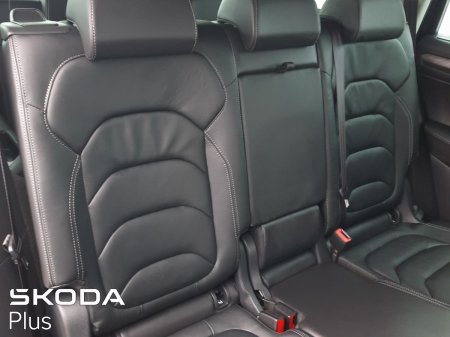 2024 Skoda Kodiaq - photo 27