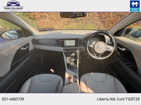 2020 Kia Niro - photo 16
