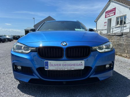 2018 BMW 3-Series - photo 22