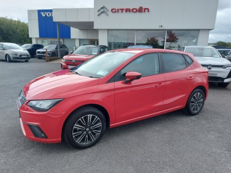 2025 SEAT Ibiza - photo 10