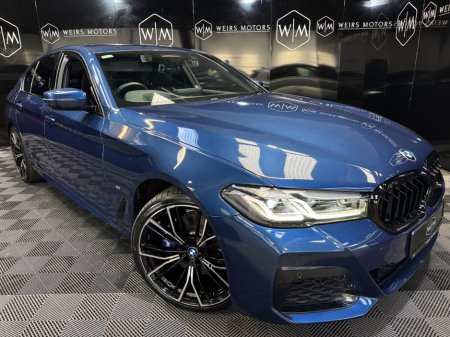 2021 BMW 5-Series - photo 5