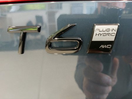 2026 Volvo XC60 - photo 27