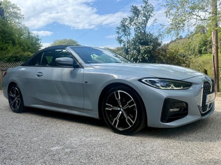 2022 BMW 4-Series - photo 2