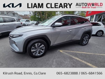 2022 Hyundai Tucson - photo 7