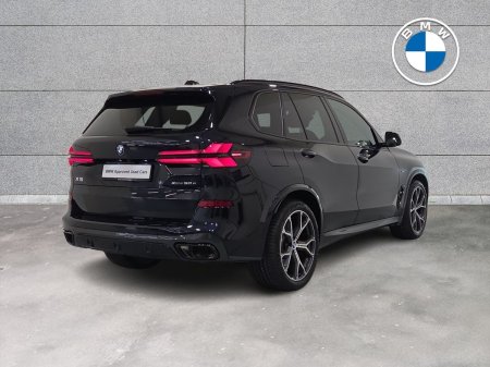 2024 BMW X5 - photo 25