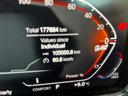 2021 BMW 2-Series - photo 10