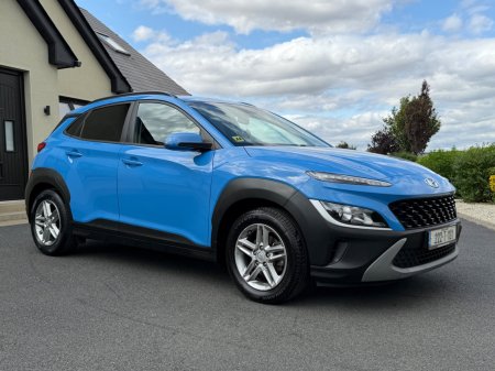 2022 Hyundai KONA - photo 24