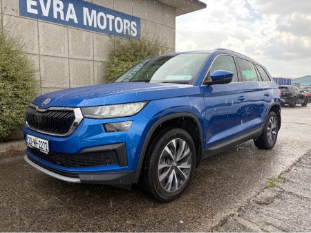 2023 Skoda Kodiaq - photo 5