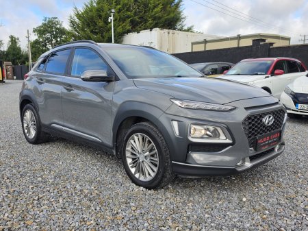 2020 Hyundai KONA - photo 12