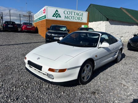 1992 Toyota MR-2 - photo 31