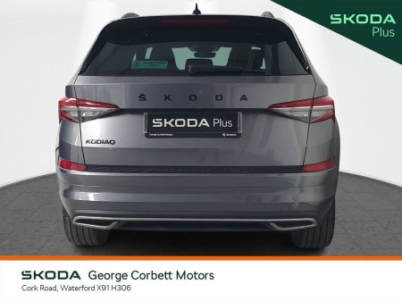 2023 Skoda Kodiaq - photo 14