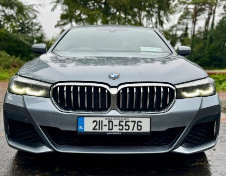 2021 BMW 5-Series - photo 2