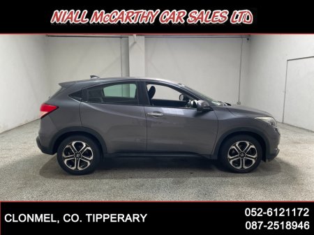 2017 Honda HR-V - photo 5