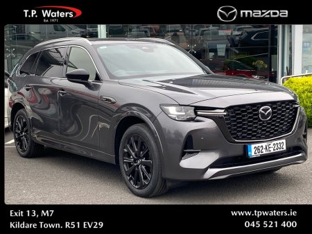 2026 Mazda CX-80 HOMURA PLUS - PHEV - 6 YEAR MAZDA WARRANTY