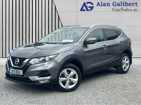 2019 Nissan Qashqai - photo 7