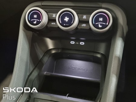 2025 Skoda Kodiaq - photo 28