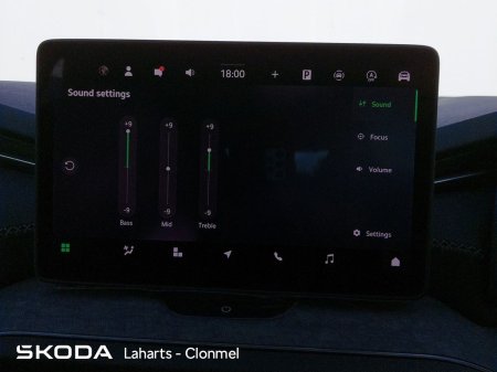2026 Skoda Kodiaq - photo 33