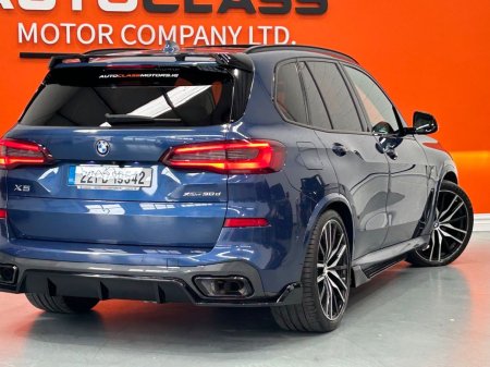 2022 BMW X5 - photo 20
