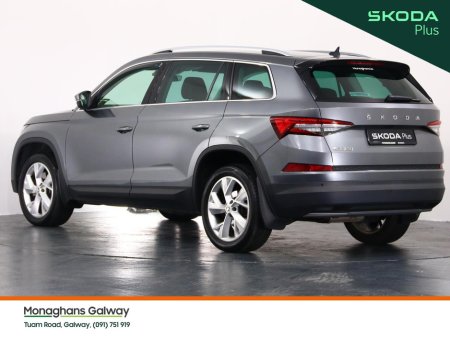 2022 Skoda Kodiaq - photo 6