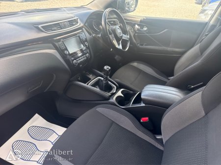2020 Nissan Qashqai - photo 16