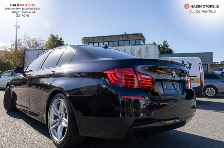 2017 BMW 5-Series - photo 6