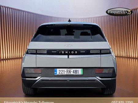 2022 Hyundai IONIQ 5 - photo 6