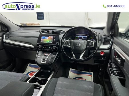 2023 Honda CR-V - photo 8