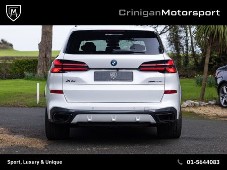 2025 BMW X5 - photo 5