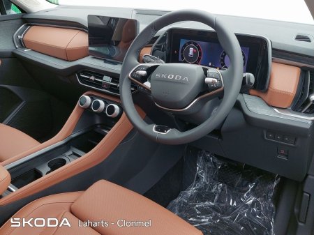 2026 Skoda Kodiaq - photo 13