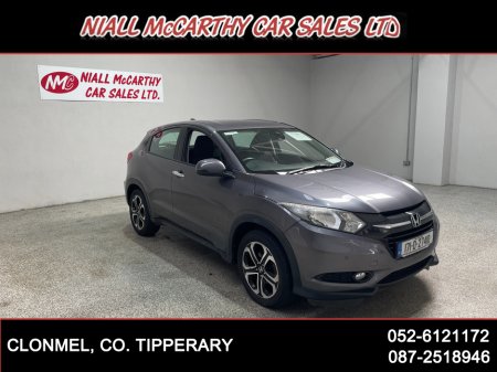 2017 Honda HR-V 1.6 I-DTEC ES - FINANCE & SCRAPPAGE AVAILABLE