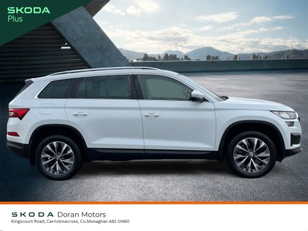 2024 Skoda Kodiaq - photo 7