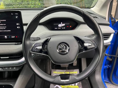 2023 Skoda Enyaq - photo 4