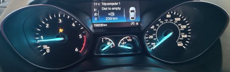 2017 Ford Kuga - photo 11