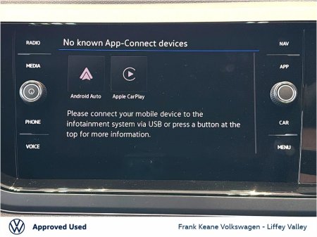 2026 Volkswagen Polo - photo 14
