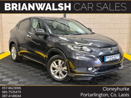 2014 Honda Vezel 1.5 X