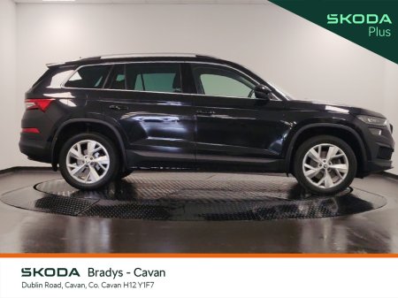 2023 Skoda Kodiaq - photo 11