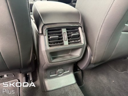2026 Skoda Karoq - photo 27