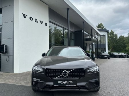 2026 Volvo V90 - photo 2