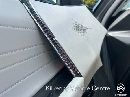 2026 DS Automobiles Other - photo 38