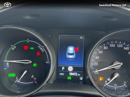 2023 Toyota C-HR - photo 12