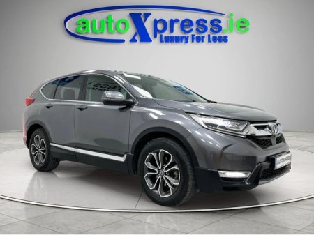 2023 Honda CR-V - photo 5