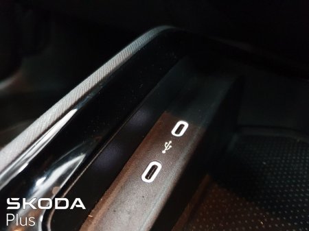 2024 Skoda Kamiq - photo 23